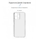 Чехол для мобильного телефона Armorstandart Air Series Xiaomi Redmi 12 4G Camera cover Transparent (ARM66530)