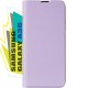 Чохол для мобільного телефона BeCover Exclusive New Style Samsung Galaxy A36 SM-A366 Purple (713026)