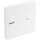 Точка доступа Wi-Fi ASUS EBA63 (90IG0880-MO3C00) Точка доступа Wi-Fi ASUS EBA63 (90IG0880-MO3C00)