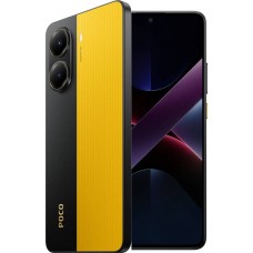 Ігровий телефон Poco X7 Pro 12/256 GB Yellow (поко х7 про оригінал) Ігровий телефон Poco X7 Pro 12/256 GB Yellow (поко х7 про оригінал) - Фото