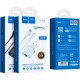 Зарядний пристрій HOCO C12Q Smart QC3.0 charger set (Micro) White (6931474716286)