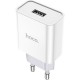 Зарядное устройство HOCO C81A White (6931474727930) Зарядное устройство HOCO C81A White (6931474727930)