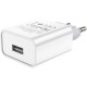 Зарядное устройство HOCO C81A White (6931474727930) Зарядное устройство HOCO C81A White (6931474727930)