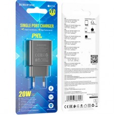Зарядний пристрій BOROFONE BA71A Power Black (BA71AB) - Фото