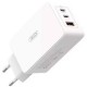 Зарядное устройство XO CE13 PD65W GaN (2Type-C/1USB) White (XO-CE13-WH) Зарядное устройство XO CE13 PD65W GaN (2Type-C/1USB) White (XO-CE13-WH)