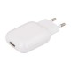 Зарядное устройство XO L37 2.1A/1USB + cable Lightning White (L37i-WH)