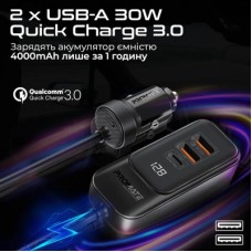 Зарядний пристрій Promate gearhub-120w.black - Фото