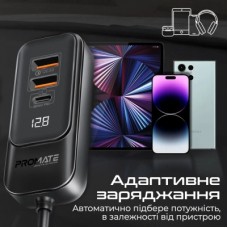 Зарядний пристрій Promate gearhub-120w.black - Фото