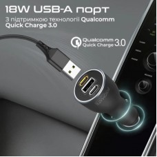 Зарядний пристрій Promate powerdrive-120.black - Фото