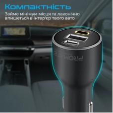 Зарядний пристрій Promate powerdrive-120.black - Фото