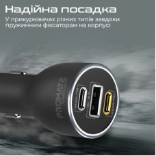 Зарядний пристрій Promate powerdrive-120.black - Фото