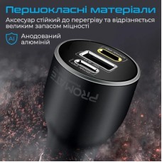 Зарядний пристрій Promate powerdrive-120.black - Фото
