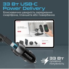 Зарядний пристрій Promate powerdrive-33ppi.black - Фото