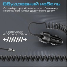 Зарядний пристрій Promate powerdrive-33ppi.black - Фото