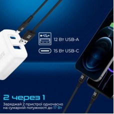 Зарядний пристрій Promate biplug-2.white - Фото