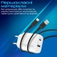 Зарядний пристрій Promate biplug-2.white