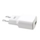Зарядное устройство XO L73 2.4A/1USB + cable lightning White (XO-L73i-WH) Зарядное устройство XO L73 2.4A/1USB + cable lightning White (XO-L73i-WH)