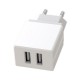 Зарядное устройство XO L75 2USB/2.4A + MicroUSB White (XO-L75-M) Зарядное устройство XO L75 2USB/2.4A + MicroUSB White (XO-L75-M)