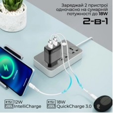 Зарядний пристрій Promate biplug-qc3.eu-bk - Фото