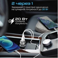 Зарядний пристрій Promate drivegear-20w.black - Фото