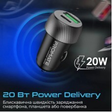 Зарядний пристрій Promate drivegear-20w.black - Фото