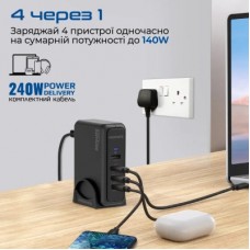 Зарядний пристрій Promate ganport-140w.black - Фото