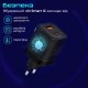 Зарядний пристрій Promate powerport-25ac.black