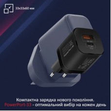 Зарядний пристрій Promate powerport-33.black - Фото