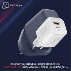 Зарядний пристрій Promate powerport-33.white - Фото