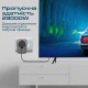 Зарядний пристрій Promate tripmate-gan75
