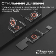 Зарядний пристрій Promate aurafold-trio - Фото
