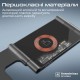 Зарядний пристрій Promate aurafold-trio