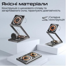 Зарядний пристрій Promate lucidfold-trio - Фото