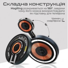 Зарядний пристрій Promate magring - Фото