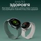 Смарт-годинник HiFuture aurora blue (aurora.blue) Смарт-годинник HiFuture aurora blue (aurora.blue)