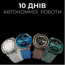 Смарт-годинник HiFuture aurora blue (aurora.blue) - Фото