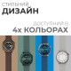 Смарт-годинник HiFuture aurora blue (aurora.blue) Смарт-годинник HiFuture aurora blue (aurora.blue)