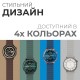 Смарт-годинник HiFuture aurora dark green (aurora.darkgreen) Смарт-годинник HiFuture aurora dark green (aurora.darkgreen)