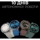 Смарт-годинник HiFuture aurora dark green (aurora.darkgreen) Смарт-годинник HiFuture aurora dark green (aurora.darkgreen)