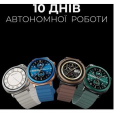 Смарт-годинник HiFuture aurora brown (aurora.brown) - Фото