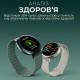 Смарт-часы HiFuture aurora brown (aurora.brown) Смарт-часы HiFuture aurora brown (aurora.brown)