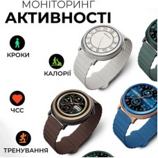 Смарт-годинник HiFuture aurora brown (aurora.brown) - Фото