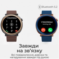 Смарт-годинник HiFuture aurora brown (aurora.brown) - Фото