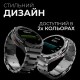 Смарт-часы HiFuture active silver (active.silver) Смарт-часы HiFuture active silver (active.silver)