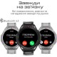 Смарт-часы HiFuture active black-red (active.black-red) Смарт-часы HiFuture active black-red (active.black-red)