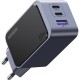 Зарядний пристрій Ugreen 3xUSB 65 W (2xUSB-C+USB-A) Gan Nexode Fast Charger Grey X553 (35042)