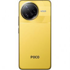 Мобильный телефон Xiaomi Poco F7 Ultra 12/256GB Yellow (1135348) - Фото