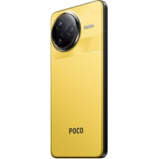Мобильный телефон Xiaomi Poco F7 Ultra 12/256GB Yellow (1135348) - Фото