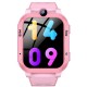 Смарт-годинник Blackview Z20 Pink малюкячий (6931548319658)