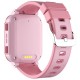 Смарт-годинник Blackview Z20 Pink малюкячий (6931548319658)